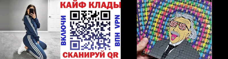 Alpha PVP Лениногорск