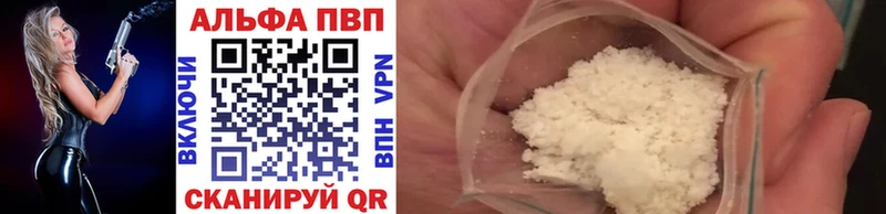 Где можно купить наркотики Лениногорск КОКАИН  МЕГА ссылка  Марихуана  ГАШ  Амфетамин 