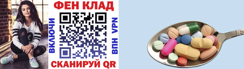 Амфетамин VHQ  Лениногорск 