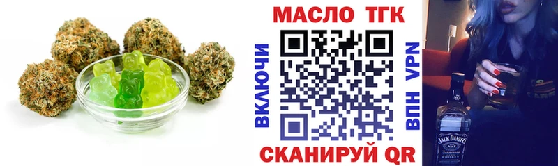 Canna-Cookies конопля  сколько стоит  Лениногорск 
