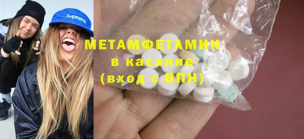 экстази Алзамай