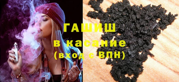 тгк Алексеевка