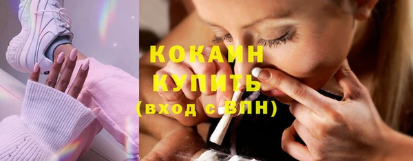 тгк Алексеевка