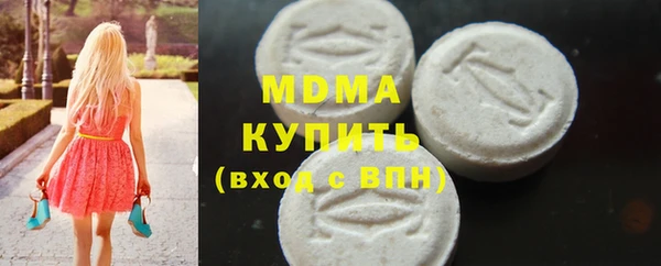 тгк Алексеевка