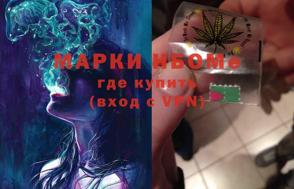 тгк Алексеевка