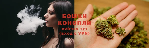 дистиллят марихуана Алексин