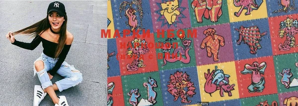 дистиллят марихуана Алексин
