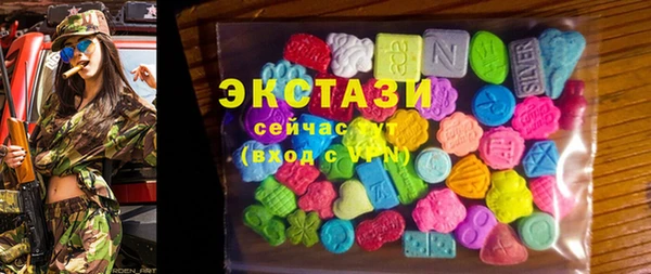 тгк Алексеевка