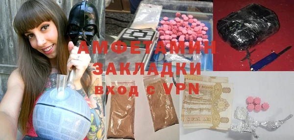 экстази Алзамай