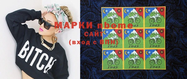 экстази Алзамай