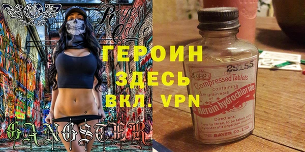 экстази Алзамай