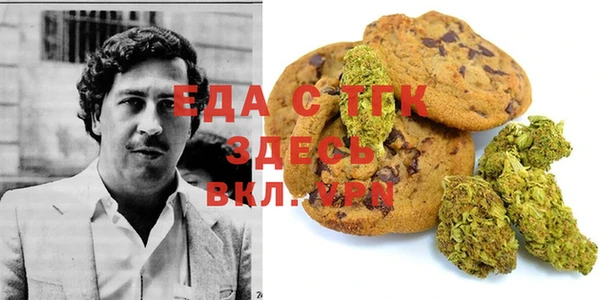 тгк Алексеевка