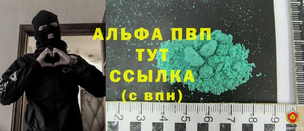 тгк Алексеевка