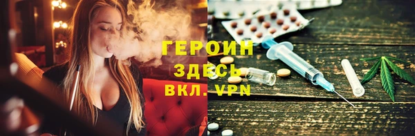 тгк Алексеевка