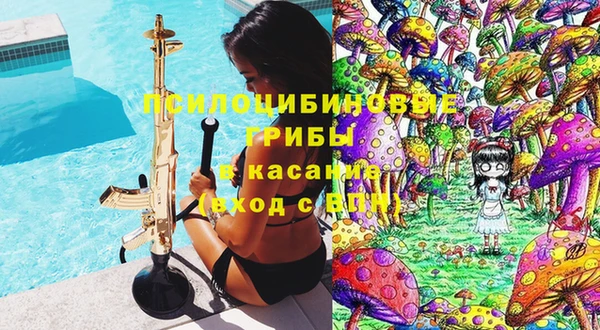 меф VHQ Пролетарск