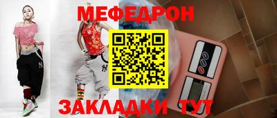 не бодяженный Гай