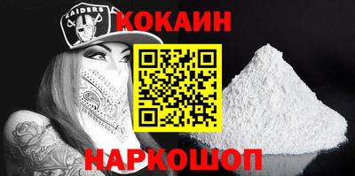 не бодяженный Гай