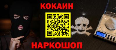 таблы Гагарин