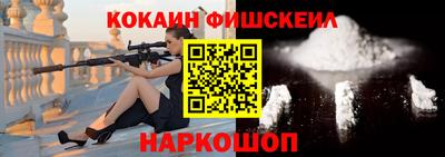 не бодяженный Гай