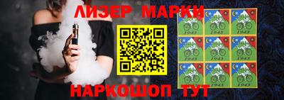 таблы Гагарин