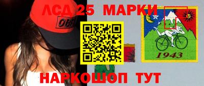 таблы Гагарин