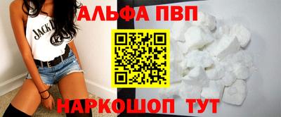 таблы Гагарин