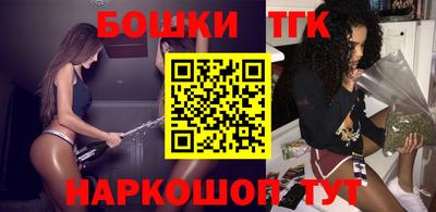 ешки Сафоново