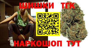 соль ск Гусиноозёрск