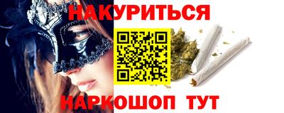 не бодяженный Гай
