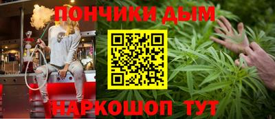 не бодяженный Гай