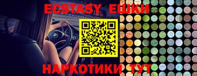 не бодяженный Гай