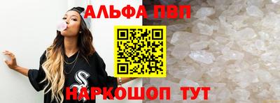 таблы Гагарин