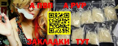 не бодяженный Гай