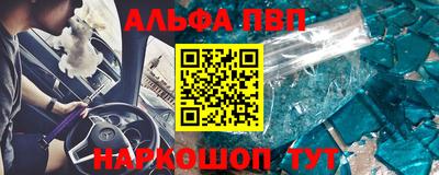 таблы Гагарин