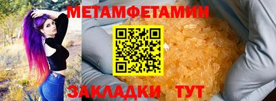 таблы Гагарин
