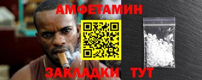 таблы Гагарин