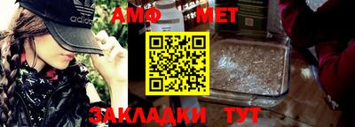 хмурый Гатчина