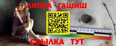 хмурый Гатчина