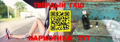 таблы Гагарин