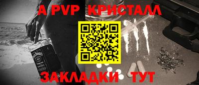 таблы Гагарин