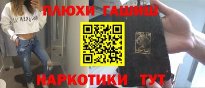не бодяженный Гай