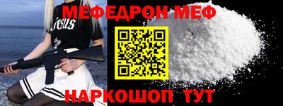 таблы Гагарин