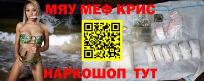 таблы Гагарин