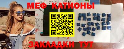 не бодяженный Гай