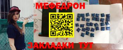 хмурый Гатчина