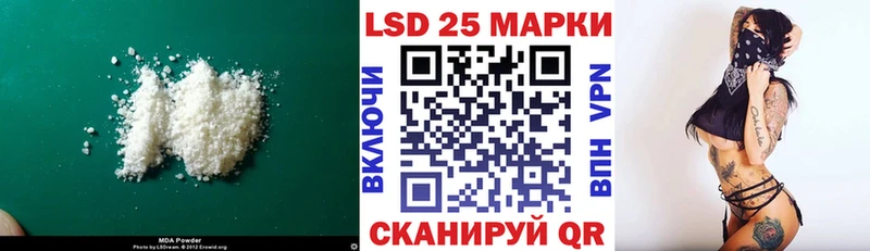 ЛСД экстази ecstasy  Лениногорск 